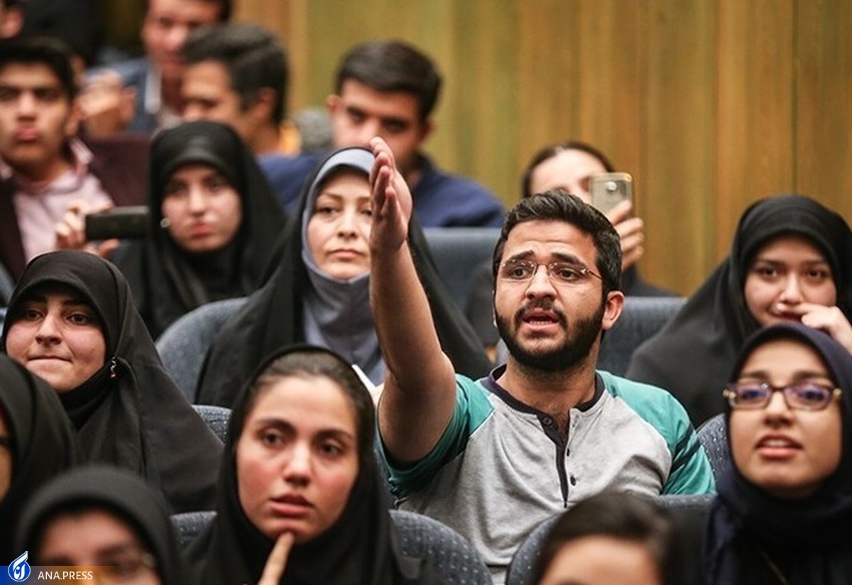 برای دانشگاهی که باید خانه گفتوگوی دانشجویان باشد