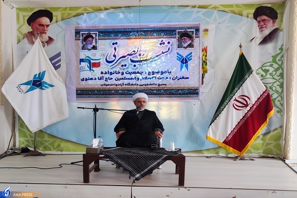 ۴ اصل ازدواج موفق و ضربالمثل «برادر را ببین و دختر را بگیر»
