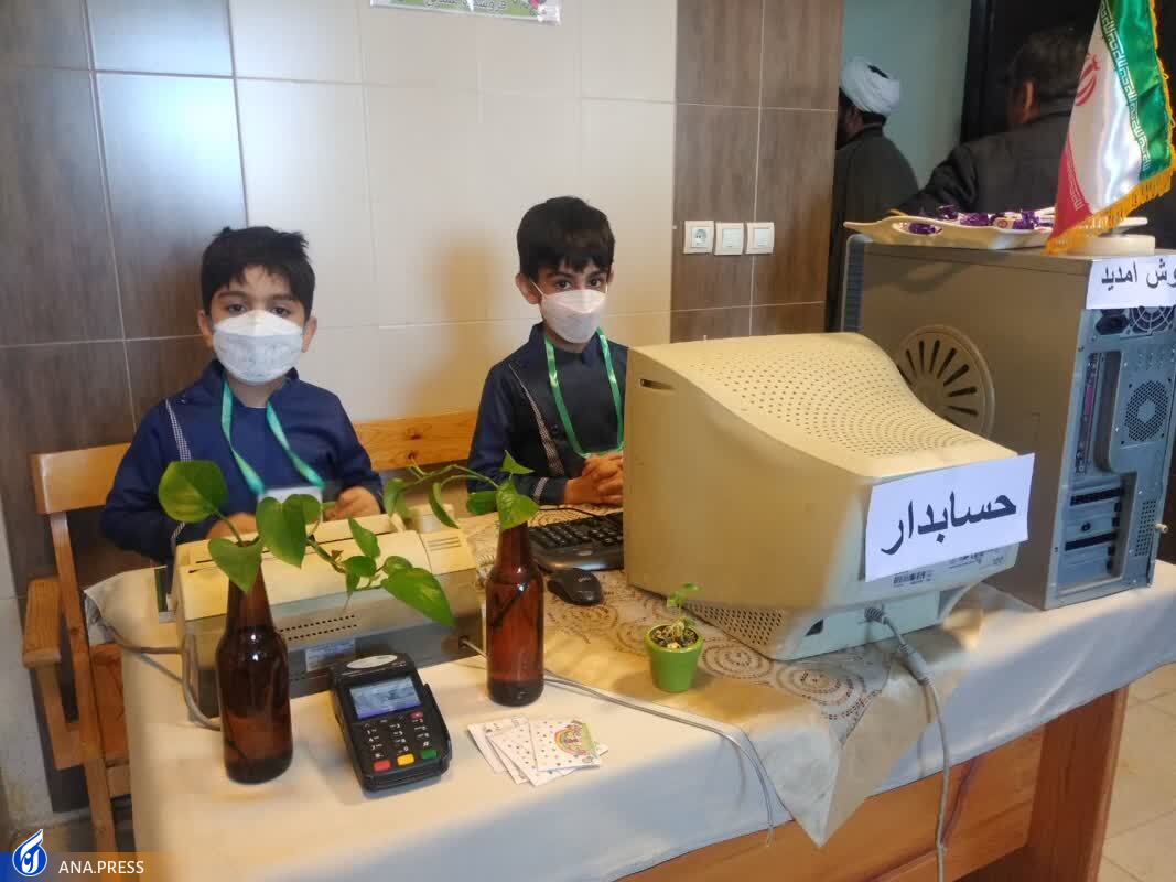 صفر و تا صد مزایای طرح فروشگاه همدلی با سودآوری برای کشور