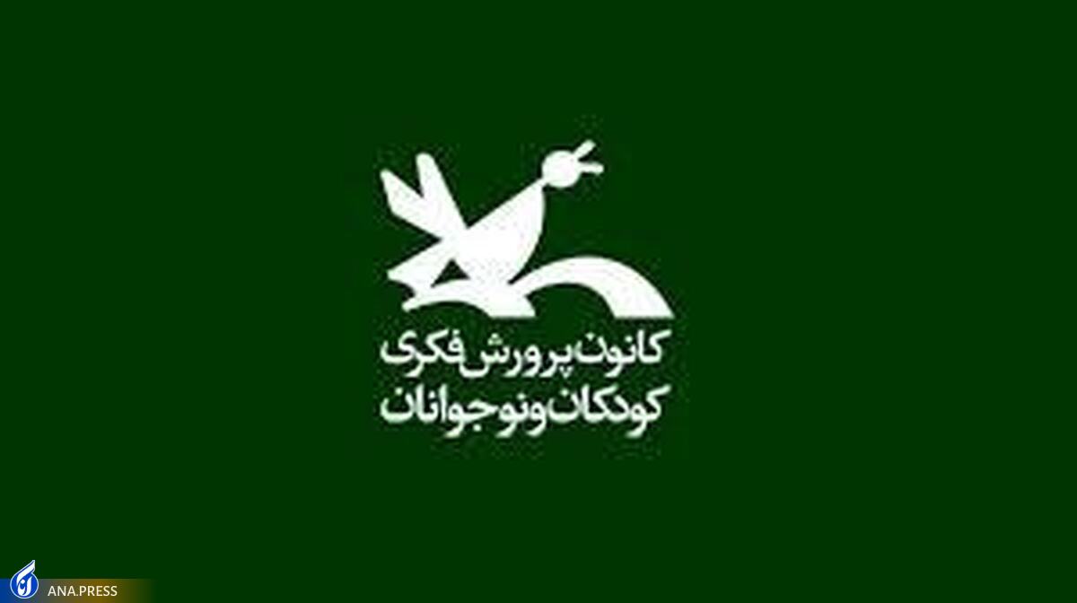 نخستین جشنواره ادبی و هنری «عکس نگار» برگزیدگان خود را شناخت