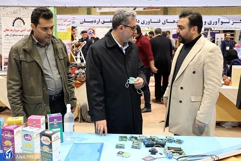 ارائه دستاوردهای فناورانه دانشگاه آزاد برای توسعه تولید داخلی؛ از محصولات جوانسازی پوست تا صرفه جویی در ارز کشور ارائه دستاوردهای فناورانه دانشگاه آزاد برای توسعه تولید داخلی؛ از محصولات جوانسازی پوست تا صرفه جویی در ارز کشور