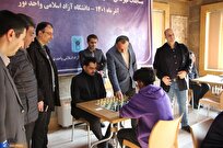 لاهیجان قهرمان مسابقات شطرنج منطقه ۳ دانشگاه آزاد اسلامی شد