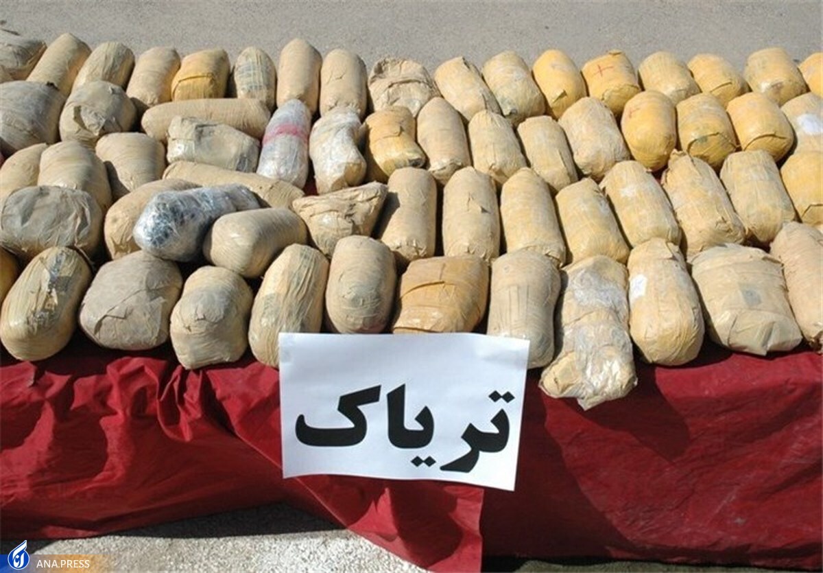 کشف ۹۳ کیلوگرم تریاک در اسلامشهر