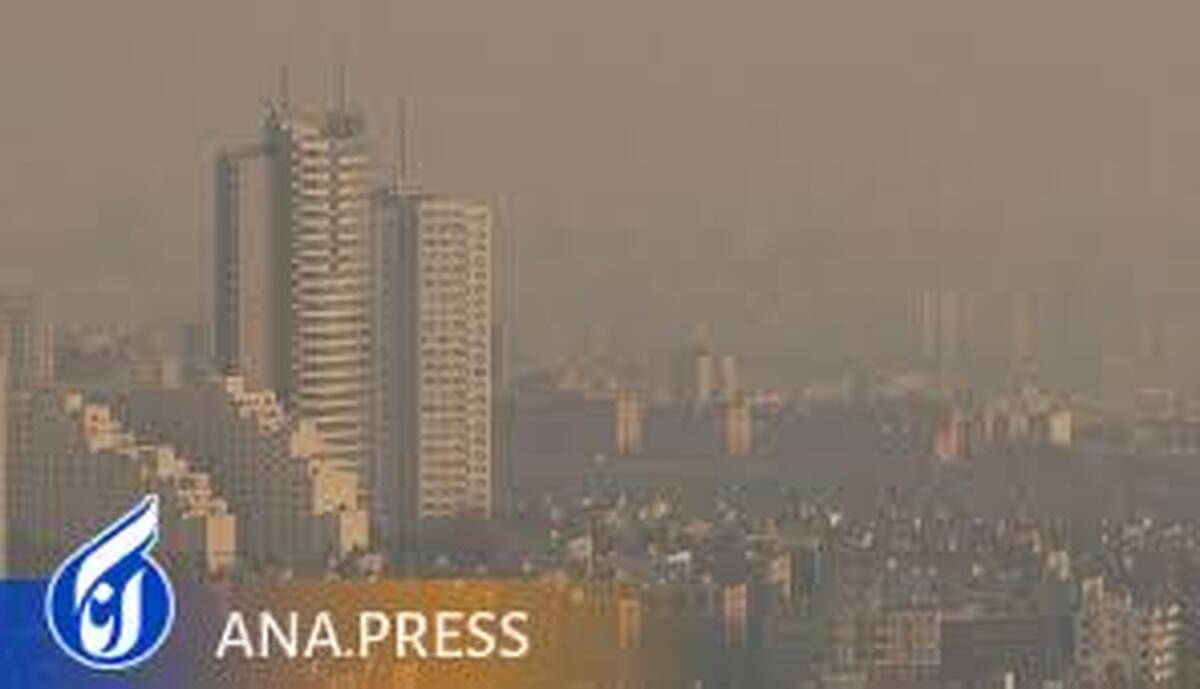 هوای تهران به شرایط قرمز رسید