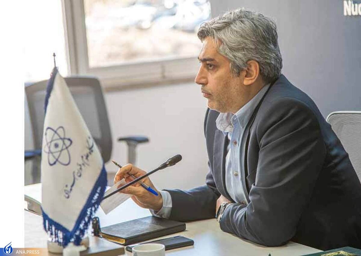 سند راهبری انرژی اتمی بازنگری میشود