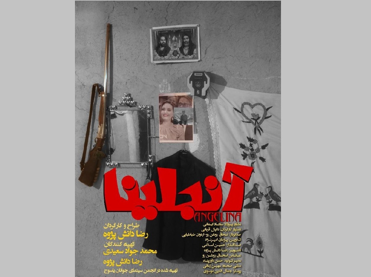 سیاهنمایی نمیکنم اما محرومیت روستاها قابلکتمان نیست
