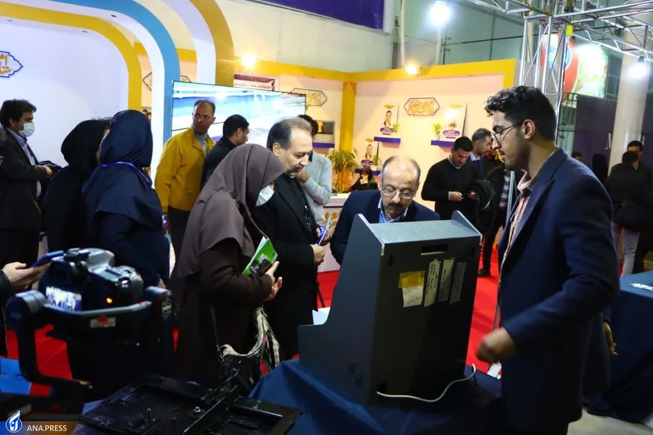 دانشگاه آزاد مشهد، ۴۰ سال پویایی در حرکت علمی کشور