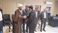 ۲ انتصاب جدید در دانشگاه آزاد یاسوج