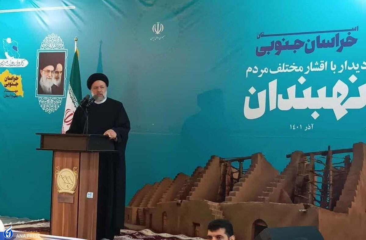 رئیس جمهور: محاسبات دشمن در توطئه اخیر مثل فتنههای گذشته اشتباه از آب درآمد
