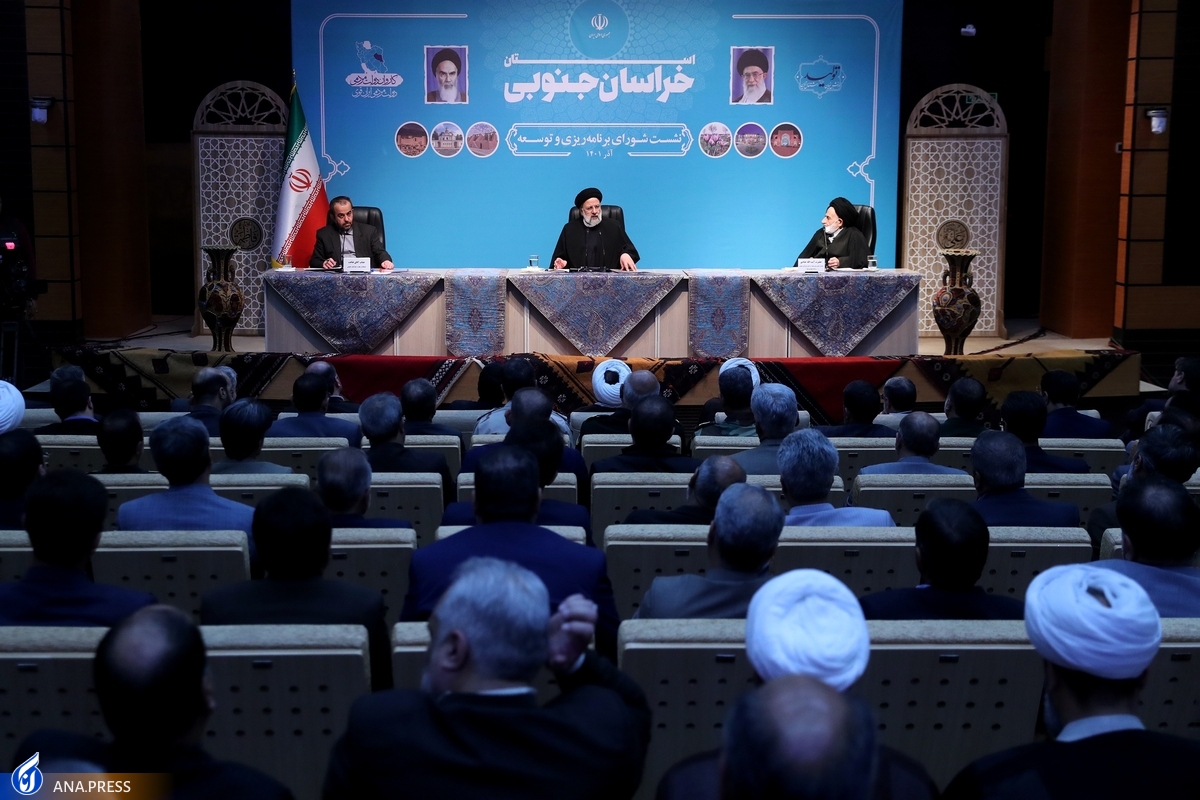 رئیسی: کارآمدی نظام اداری خواسته جدی مردم است