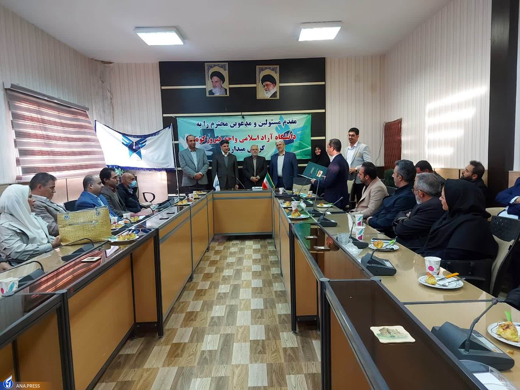 اعضای هیئت علمی مقالات پژوهشی را در سایت &laquo;علم&zwnj;سنجی&raquo; ثبت کنند