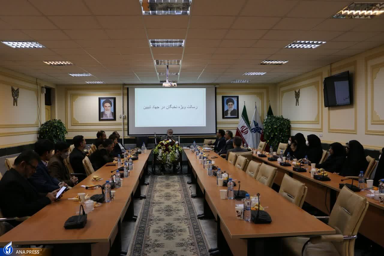 نقش مهم سبک زندگی ایرانی اسلامی در جهاد تبیین نقش مهم سبک زندگی ایرانی اسلامی در جهاد تبیین