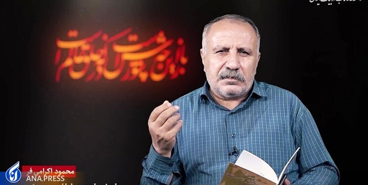 شاعران رسانه تمام عیار هستند