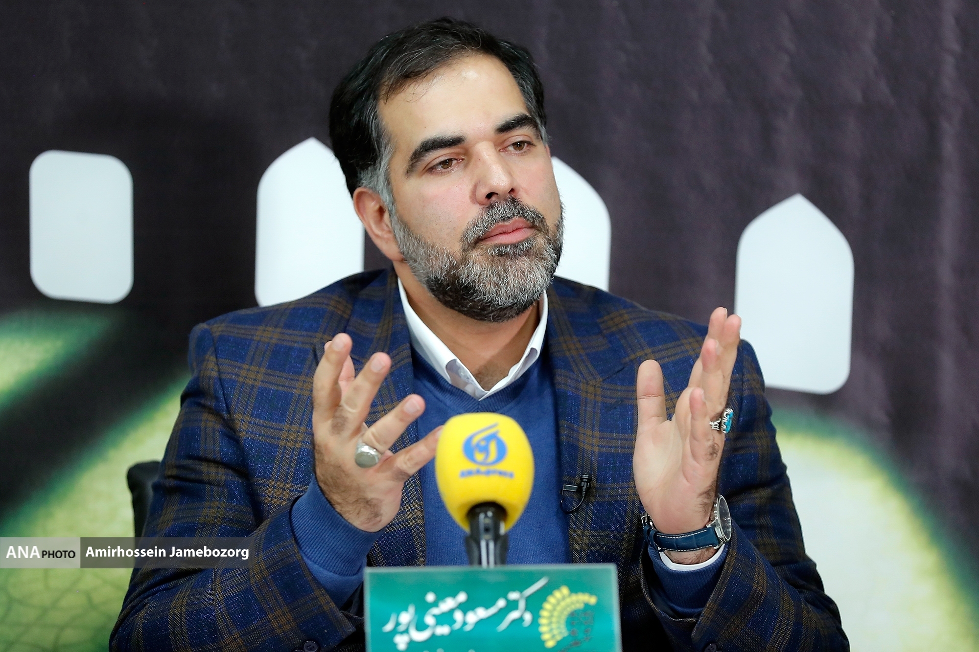 صدمین سالگرد تأسیس حوزه علمیه قم بخش ویژه جشنواره فیلم اشراق شد صدمین سالگرد تأسیس حوزه علمیه قم بخش ویژه جشنواره فیلم اشراق شد