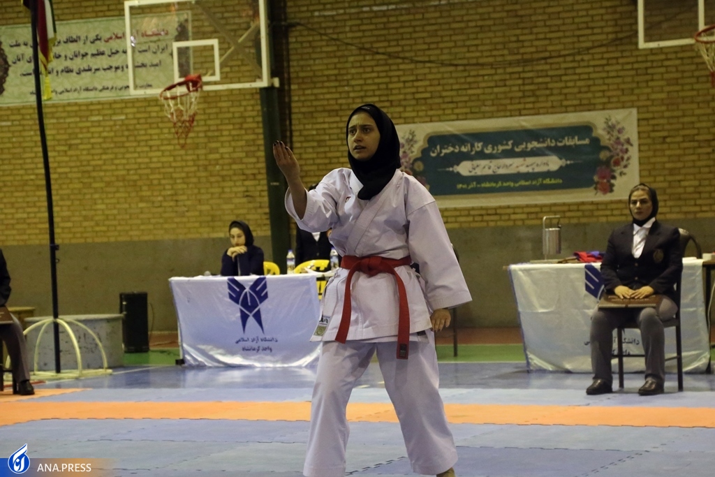 دانشگاه آزاد کرمانشاه قهرمان مسابقات کشوری کاراته بانوان شد دانشگاه آزاد کرمانشاه قهرمان مسابقات کشوری کاراته بانوان شد