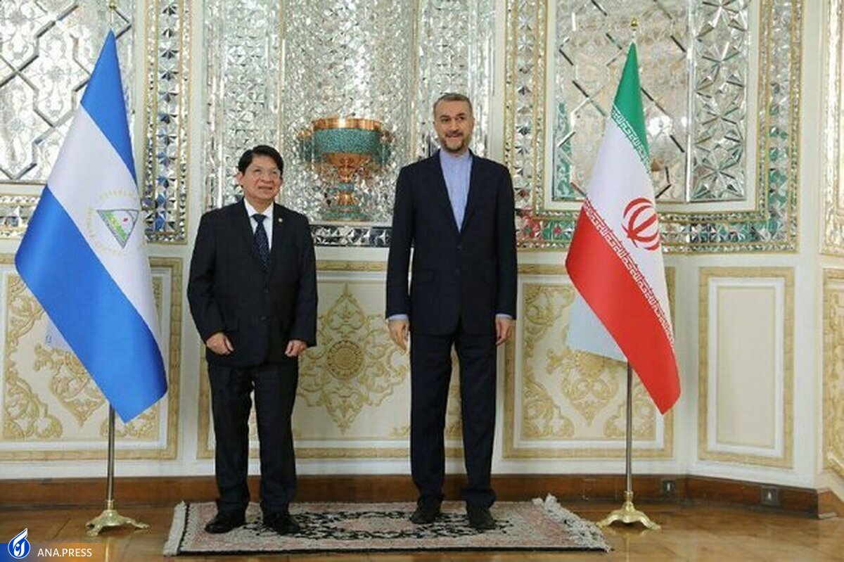 وزیر خارجه نیکاراگوئه با «امیرعبداللهیان» دیدار کرد
