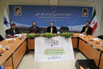 لزوم اهتمام استادان مشاور به راهکنشهای فرهنگی سند تحول دانشگاه