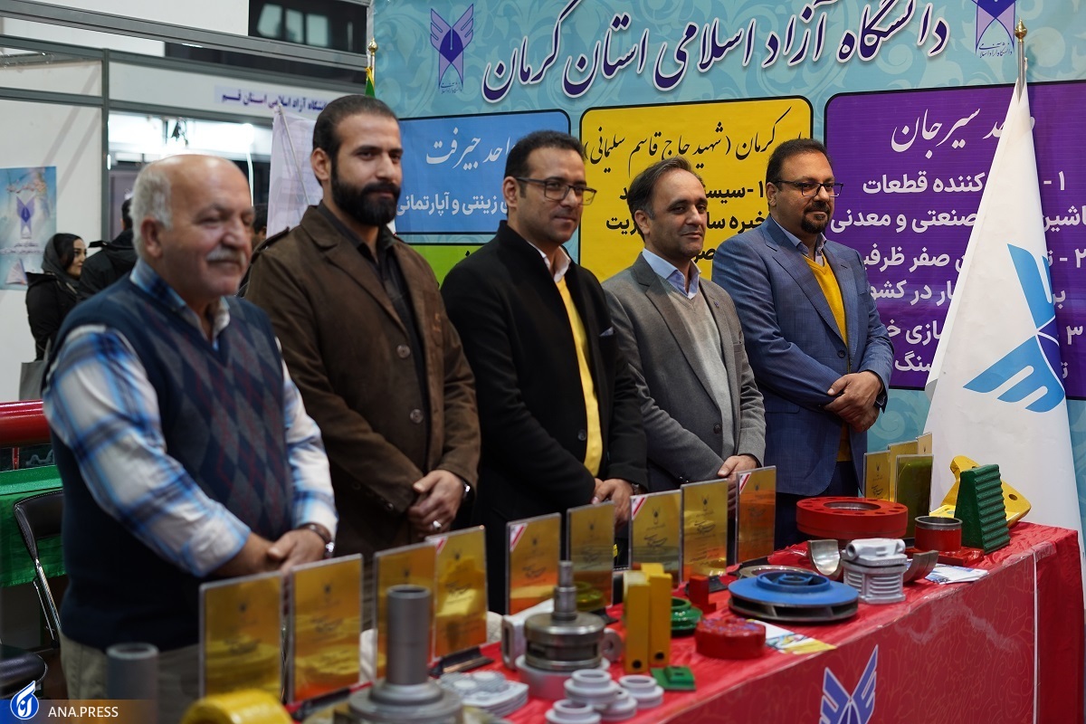 توسعه تولید داخلی با تلاش فناوران علم و صنعت توسعه تولید داخلی با تلاش فناوران علم و صنعت