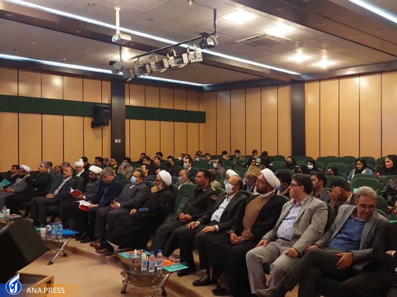 ایرانیان به دلیل فطرتشان اسلام را در آغوش گرفتند ایرانیان به دلیل فطرتشان اسلام را در آغوش گرفتند