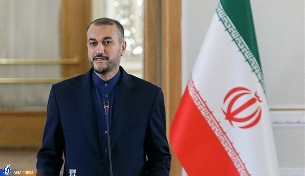 مراسم افتتاحیه سومین مجمع گفتگوی تهران آغاز شد
