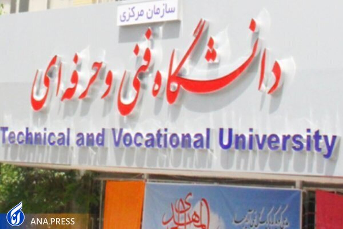 پاداش پایان خدمت بازنشستگان ۱۴۰۰ پرداخت شد
