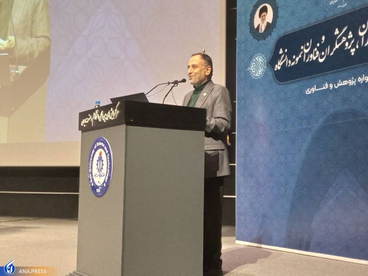 دانشگاهها در میدان حل مساله حضور جدی داشته باشند