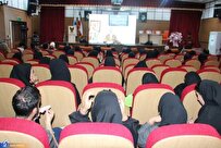 فضای گفتمانسازی و اندیشهورزی گامی به سوی حکمت اسلامی و هنر