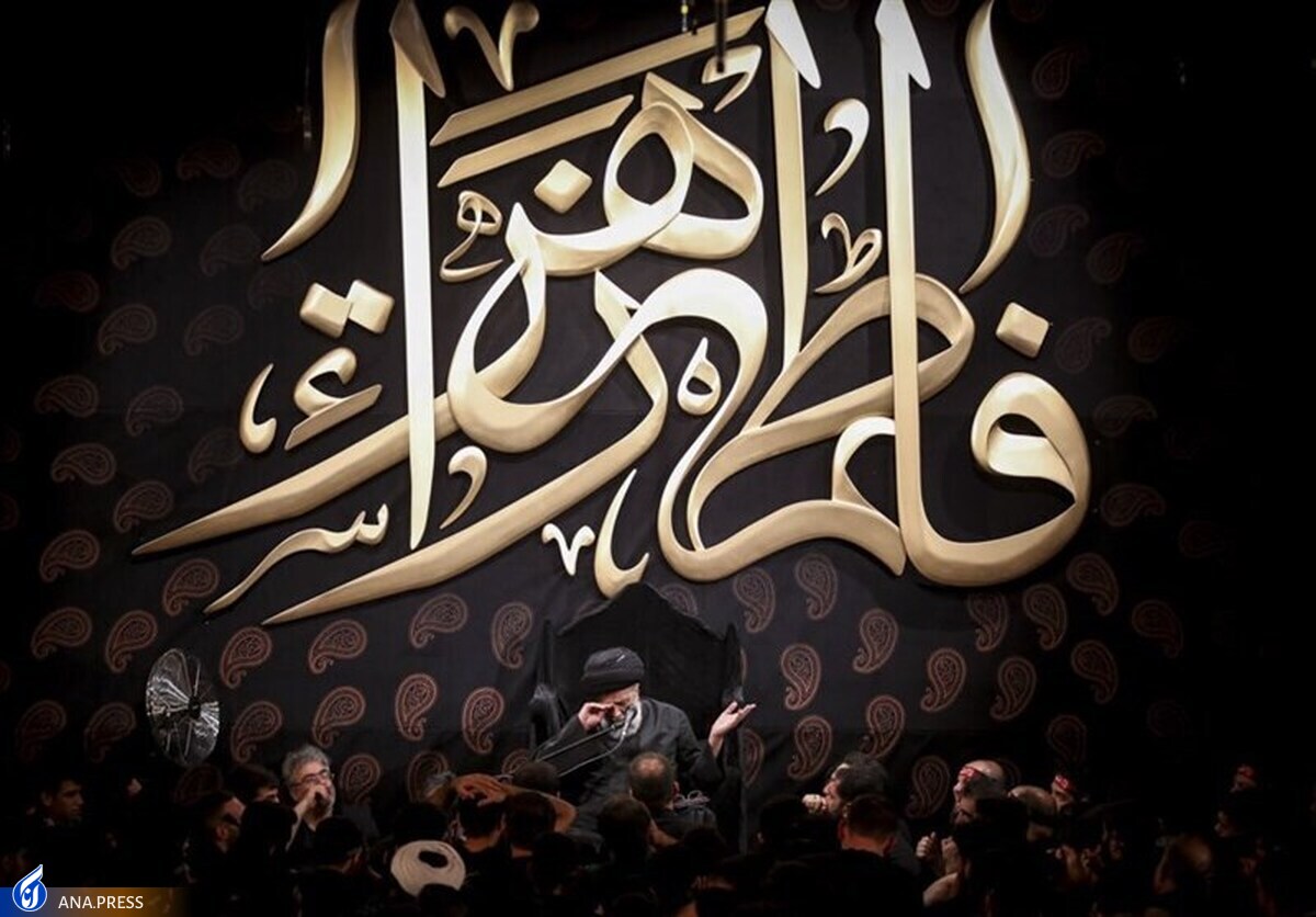 دهه دوم فاطمیه ۱۴۰۱ هیأت کجا برویم؟