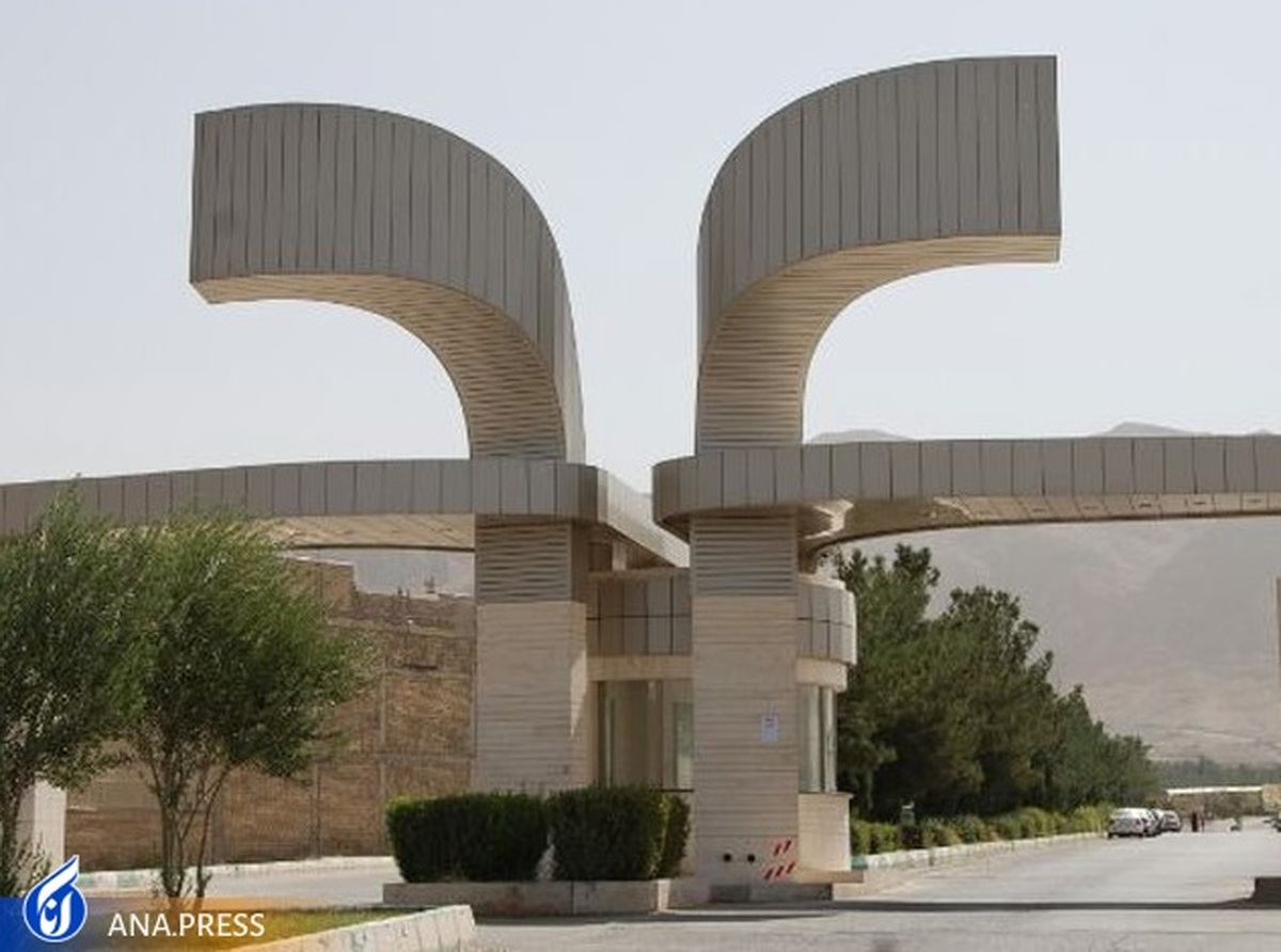 کسب رتبه دوم دانشگاه آزاد اصفهان در بخش درآمدهای غیرشهریهای
