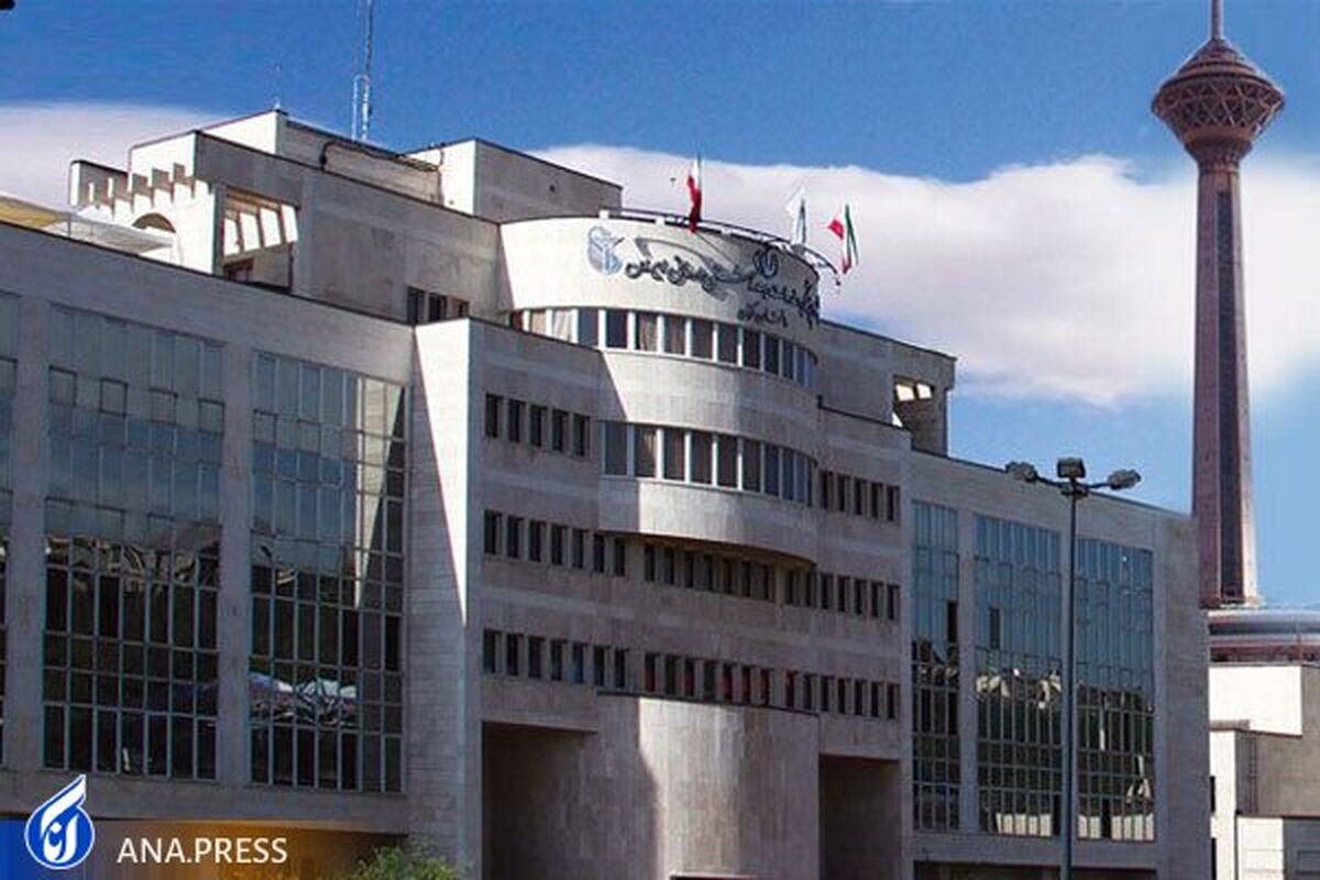 دانشگاه علوم پزشکی ایران به دانشگاه بدون دخانیات بدل می شود