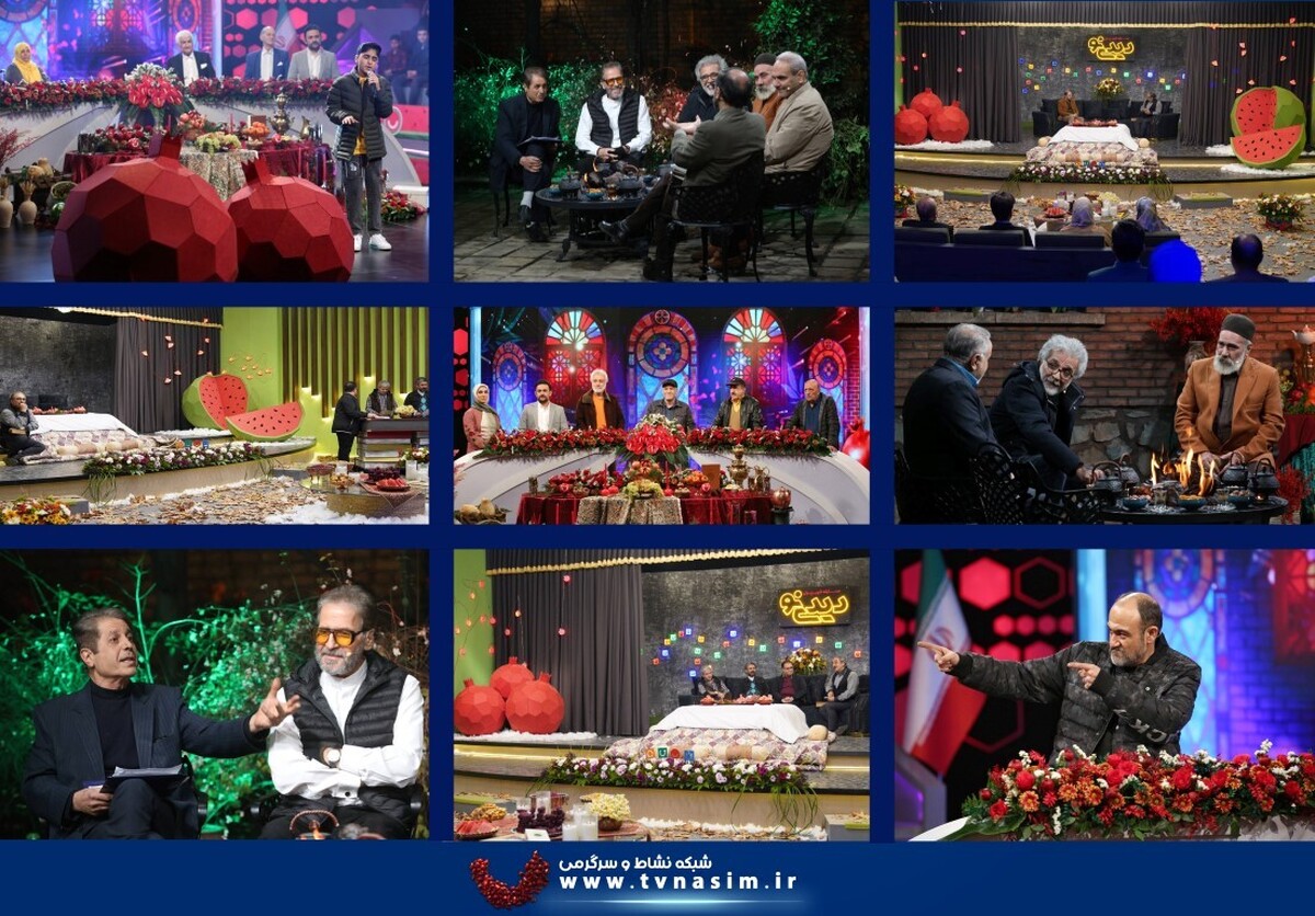 ابوالفضل پورعرب و جواد خیابانی شب یلدا به شبکه نسیم میآیند