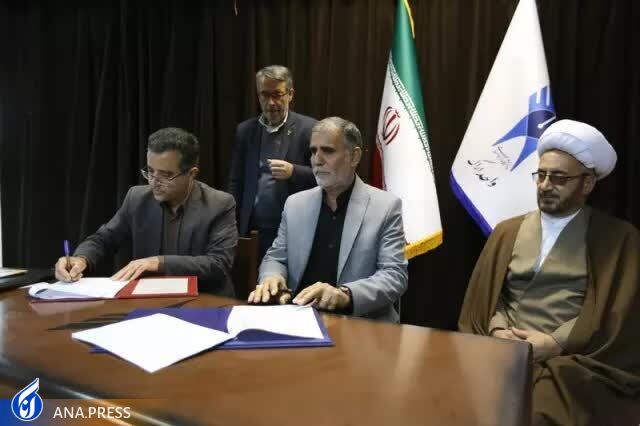 محورهای تفاهمنامه دانشگاه آزاد اسلامی و مجمع نخبگان دانشگاه و حوزه استان مرکزی چیست؟ محورهای تفاهمنامه دانشگاه آزاد اسلامی و مجمع نخبگان دانشگاه و حوزه استان مرکزی چیست؟