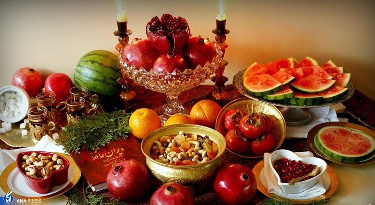 فلسفه توجه به هندوانه، فال حافظ و آجیل در شب یلدا چیست؟