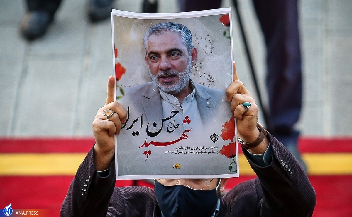 مراسم گرامیداشت نخستین سالگرد شهید حاج «حسن ایرلو» برگزار شد