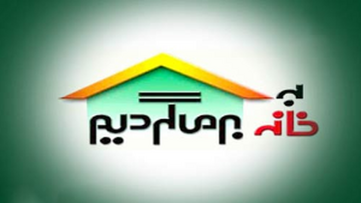 معرفی جاذبههای گردشگری استان زنجان در برنامه «به خانه بر میگردیم»