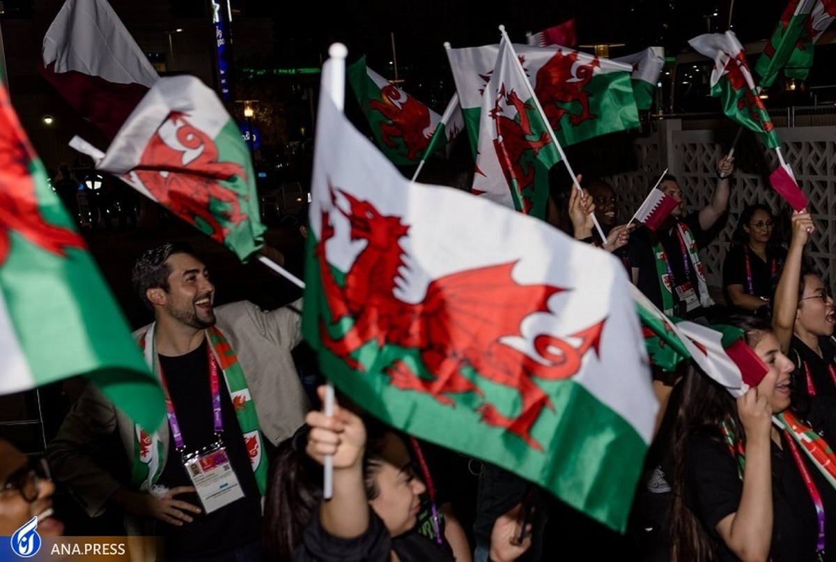 لغو جشن بزرگ طرفداران ولز قبل از مصاف با ایران