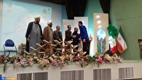 معرفی برگزیدگان قرآنی مسابقات سراسری دانشگاه آزاد اسلامی