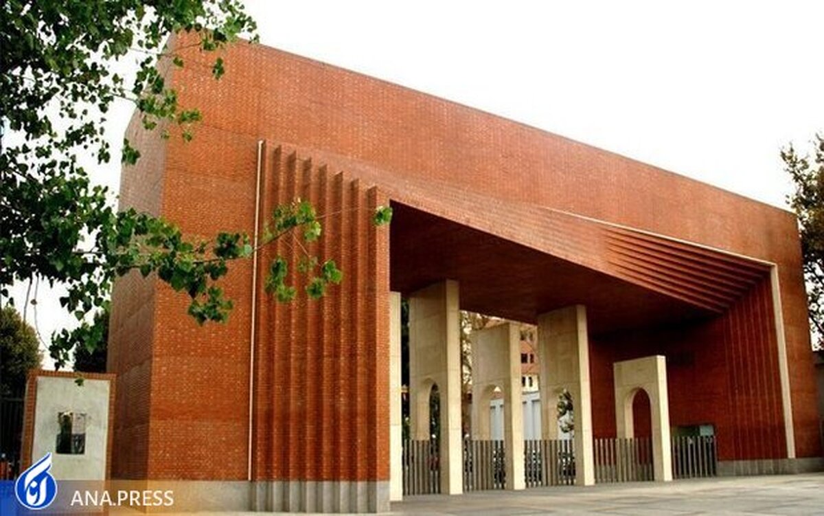 جزئیاتی از آخرین مهلت ثبتنام تسهیلات قرضالحسنه اسکان دانشجویان شریف
