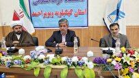 حکم اعضای هیئت علمی جدید بهصورت استانی صادر میشود