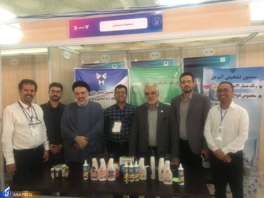 امیدرضا موسوی عضو هیئت علمی دانشگاه آزاد اسلامی بوشهر، محقق و مخترع/////////////