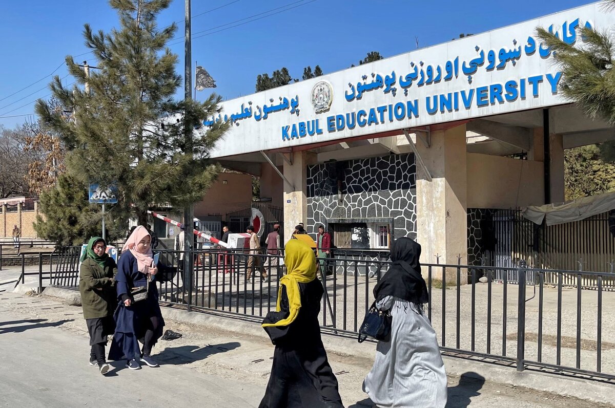 برخی اساتید دانشگاههای افغانستان استعفا دادند