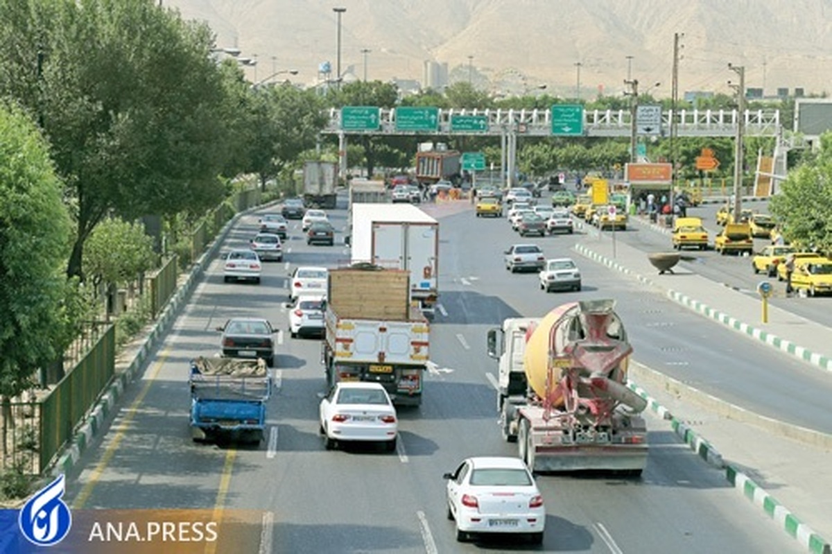 بزرگراه بسیج از تردد ماشینهای سنگین آزاد میشود
