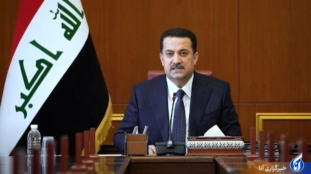 نخست وزیر عراق پیروزی تیم ملی ایران مقابل ولز را تبریک گفت