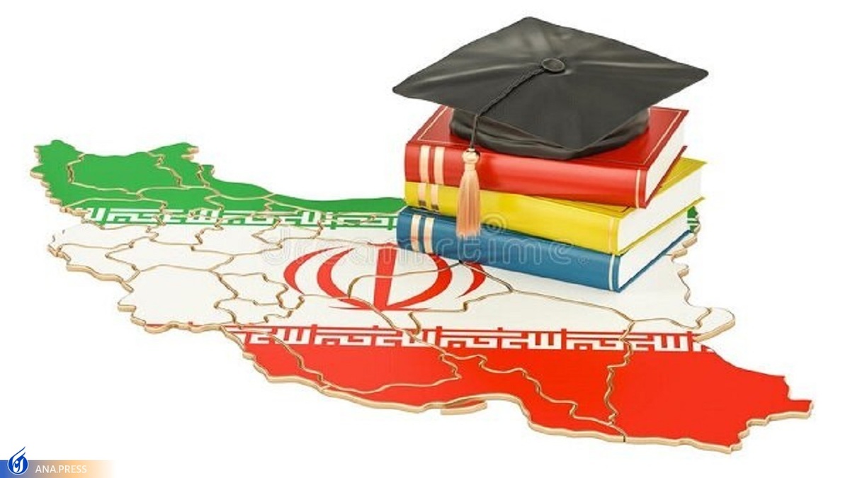 مدارک دانشگاههای تراز جهانی به پاسپورت بین المللی تبدیل میشود