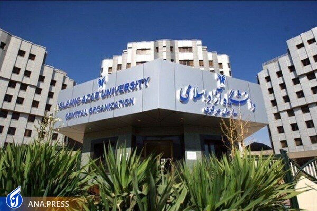 شرایط برگزاری کلاسهای دانشجویان غیرایرانی غیرمقیم رشتههای غیرپزشکی اعلام شد