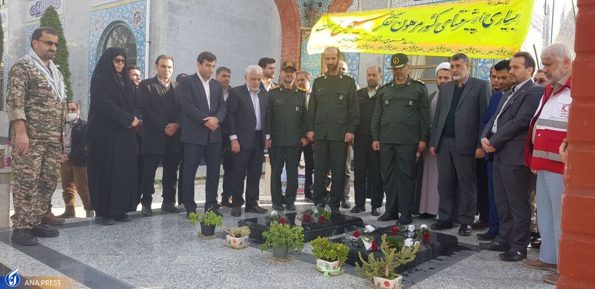 دانشگاه آزاد میزبان دومین یادواره ۹۰ شهید بسیج ادارات بابل