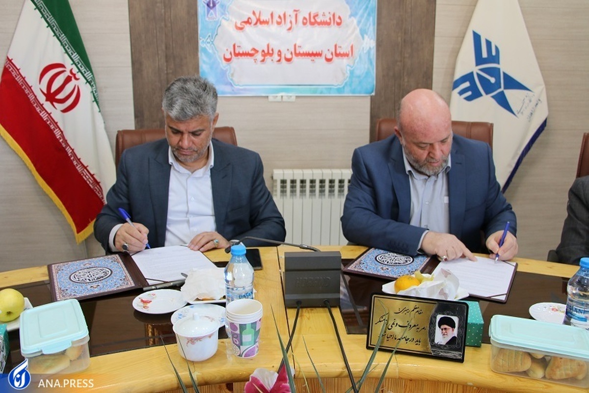 تفاهمنامهای که به اجرای فعالیت دانشبنیانها کمک میکند