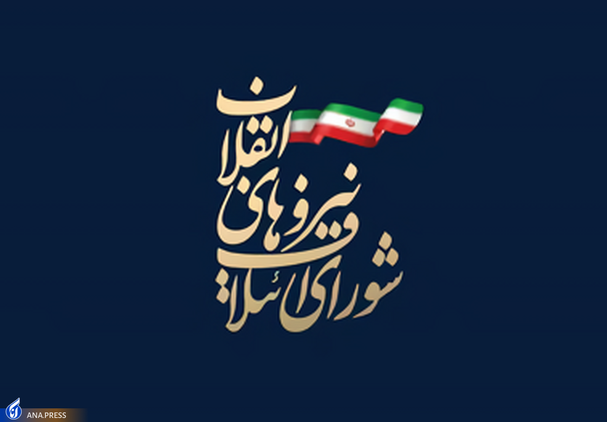 فداکاریهای بسیج فراموش نمیشود