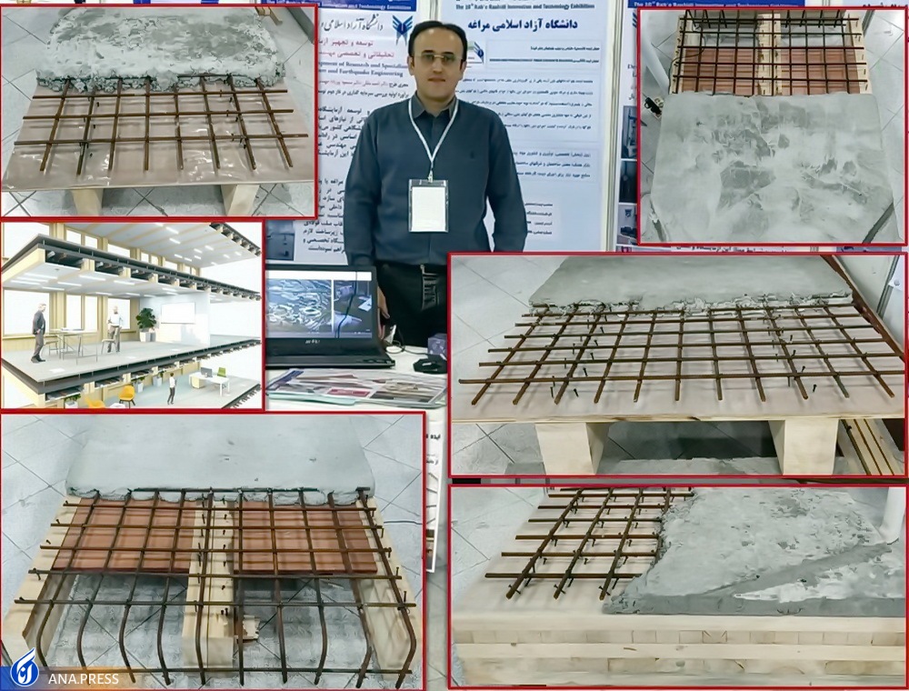 سبک سازی مصالح و تکنولوژی نوین در صنعت ساختمان (سیستم کامپوزیت چوبتن)/////////