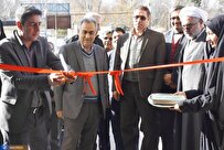 ارتقای سلامت در بخشهای صیانت از جمعیت